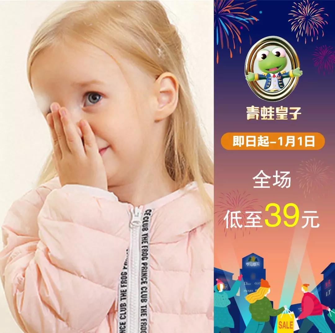 错过了圣诞和跨年,错过了圣诞还会错过跨年吗