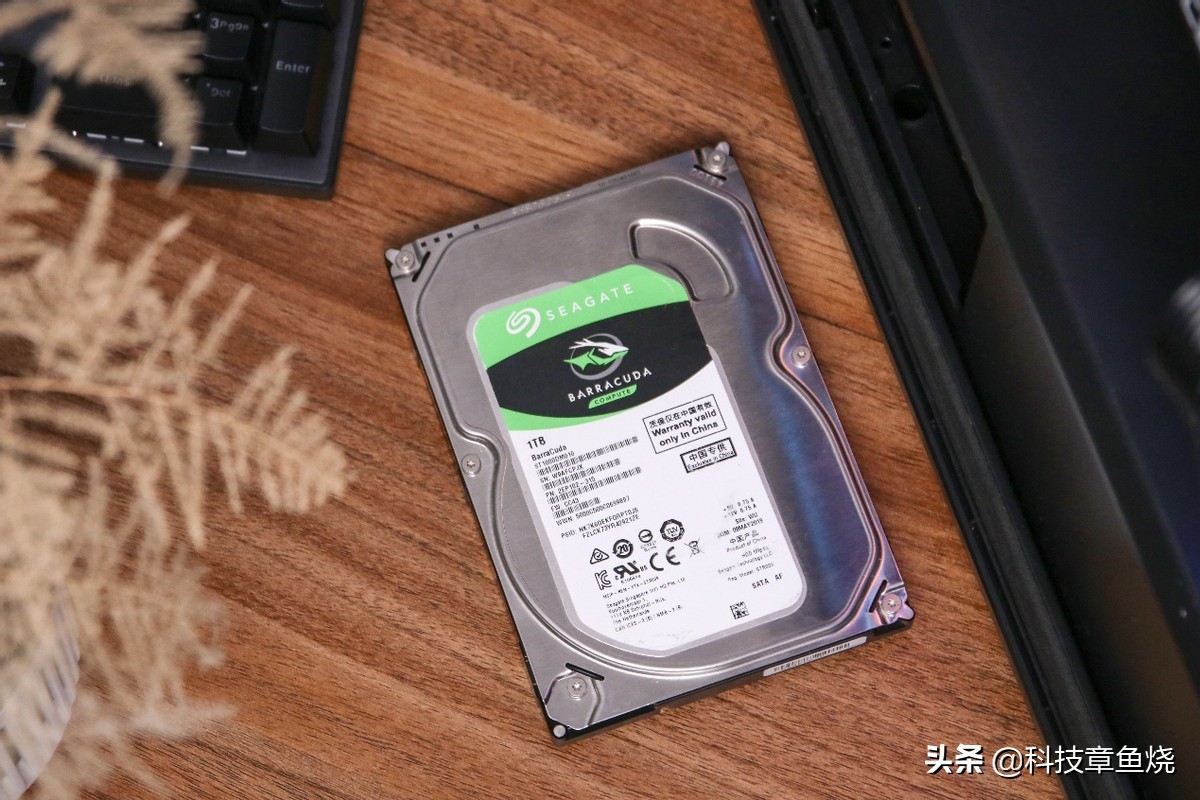 游戏1t机械硬盘怎么选,双十一装机攻略