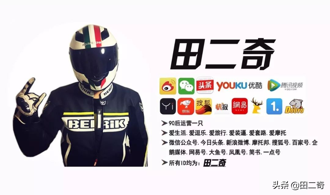 19款SYM新车发布，搭载ZXR400引擎，超炫涡*大轮**灯指纹启动