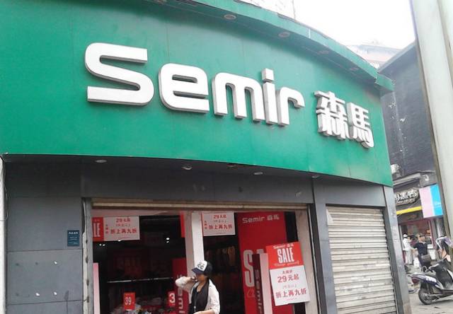 曾经的一座城市武汉,曾经的武昌区