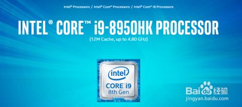 cpu上的intel标准都有哪些,intelcpu标签历代图