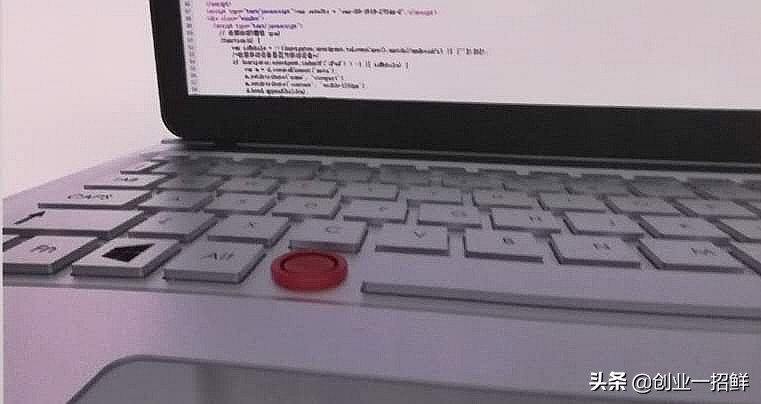 动动鼠标，钱就来了，本文介绍“从有到无”两条致富路子