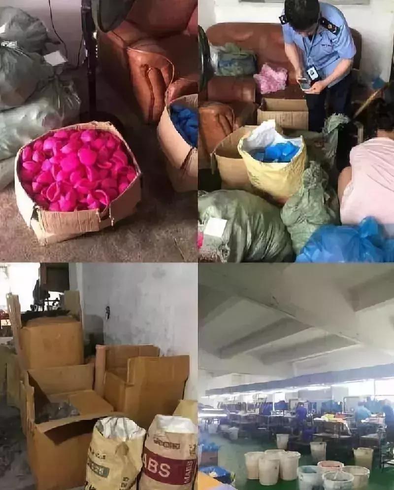 打假洗漱用品,foreo洁面仪伤皮肤吗