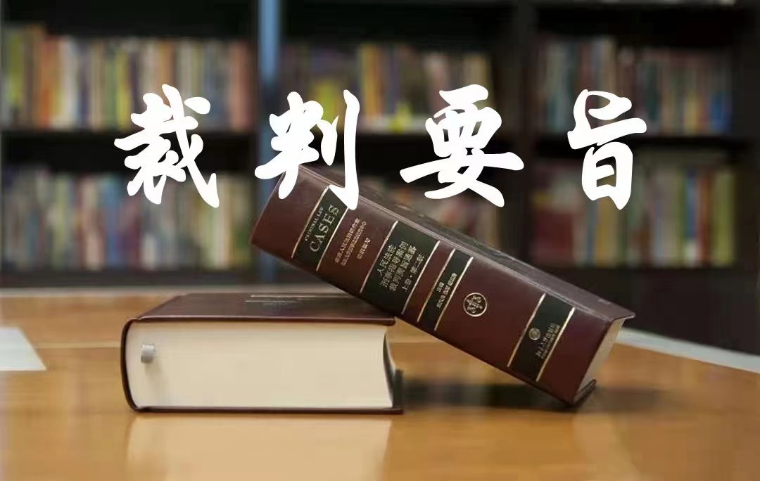 因限购不能买房如何打退房的官司,因为限售无法交易谁的责任