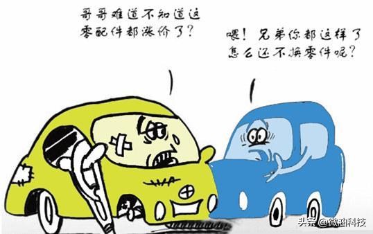 拆车件什么车比较好卖,拆车件在哪里买品质好还实惠