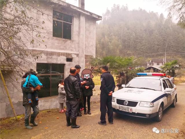 遂川团伙诈骗案 (遂川县电信诈骗案98人名单)