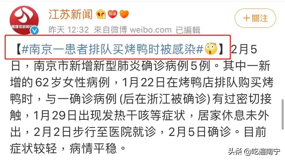 南宁哪里买菜便宜又好,在南宁怎么买菜