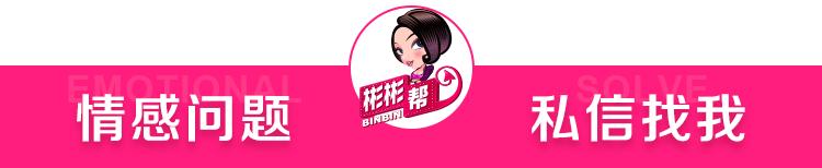 冯小刚徐帆爱情片段,冯小刚和徐帆真实生活