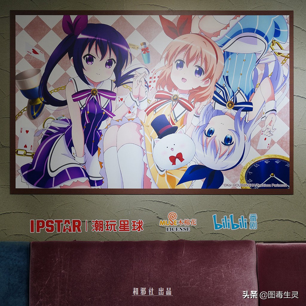 上海外文书店《请问您今天要来点兔子吗？？》主题限定店体验