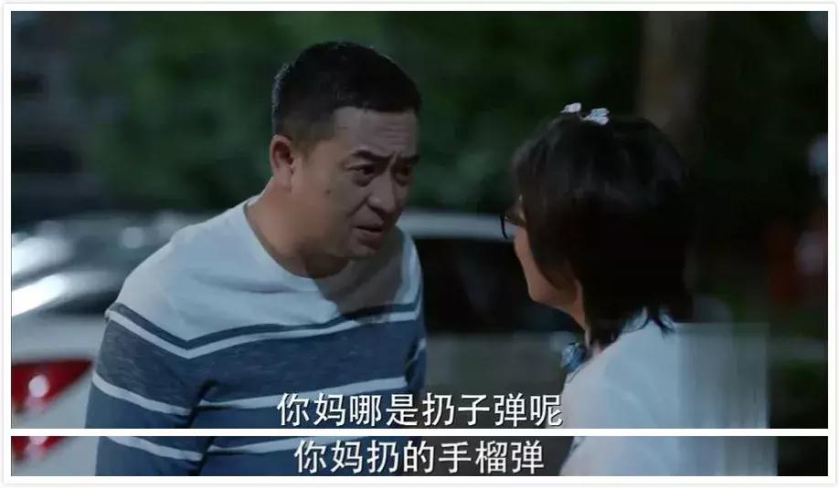 哪个妈妈不想让自己的孩子过得好,不想看到妈妈对其他孩子好