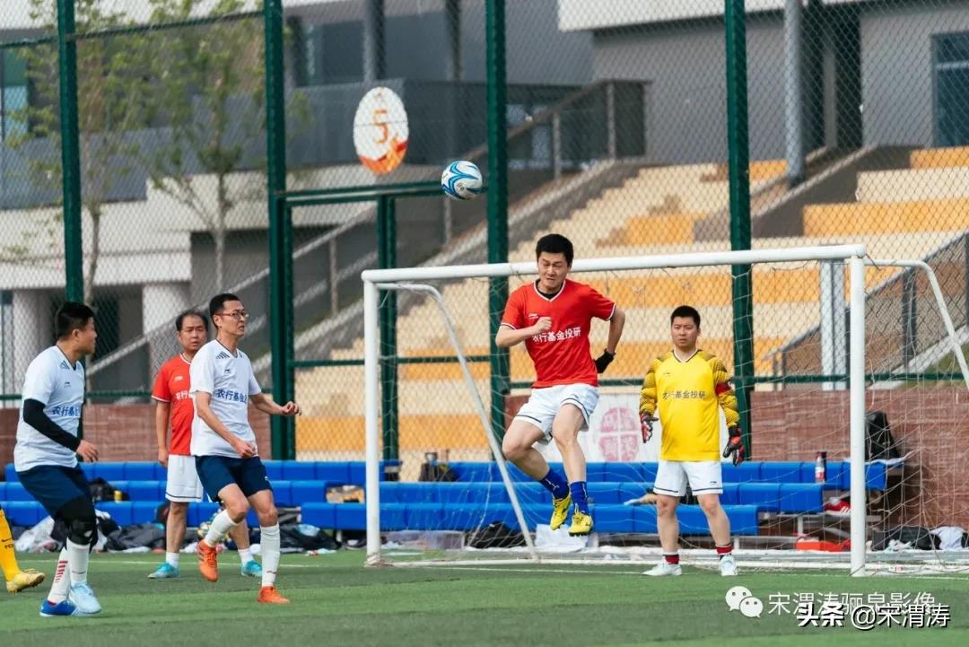 中国农业银行渭南分行篮球赛,西安农行篮球赛