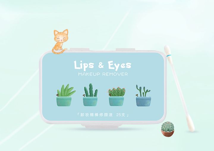 二十八款家中常备的好物推荐，最便宜的甚至不要钱