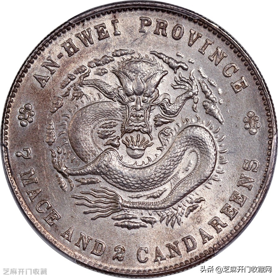 老银币为什么越来越多,真正的老银币