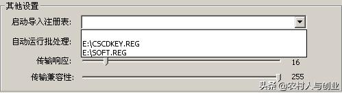 无盘网吧服务器安装视频,网吧无盘服务器怎么做
