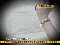 可乐瓶盖飞出去,可乐瓶盖突然冲伤眼睛