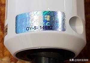 50年经验,全日本制造:专访Oyaide营销经理石黑勇人