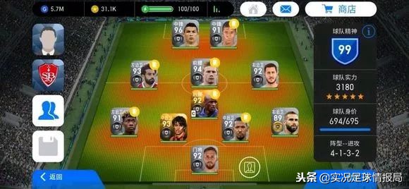 乐神直播每日秀,乐神虎牙直播