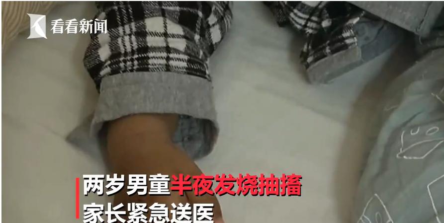 两岁小孩反复高烧四天了,2岁小孩持续高烧不退怎么啦