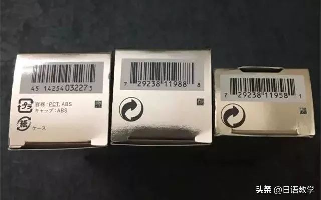 为什么日本的化妆品便宜,最近日本化妆品为什么便宜