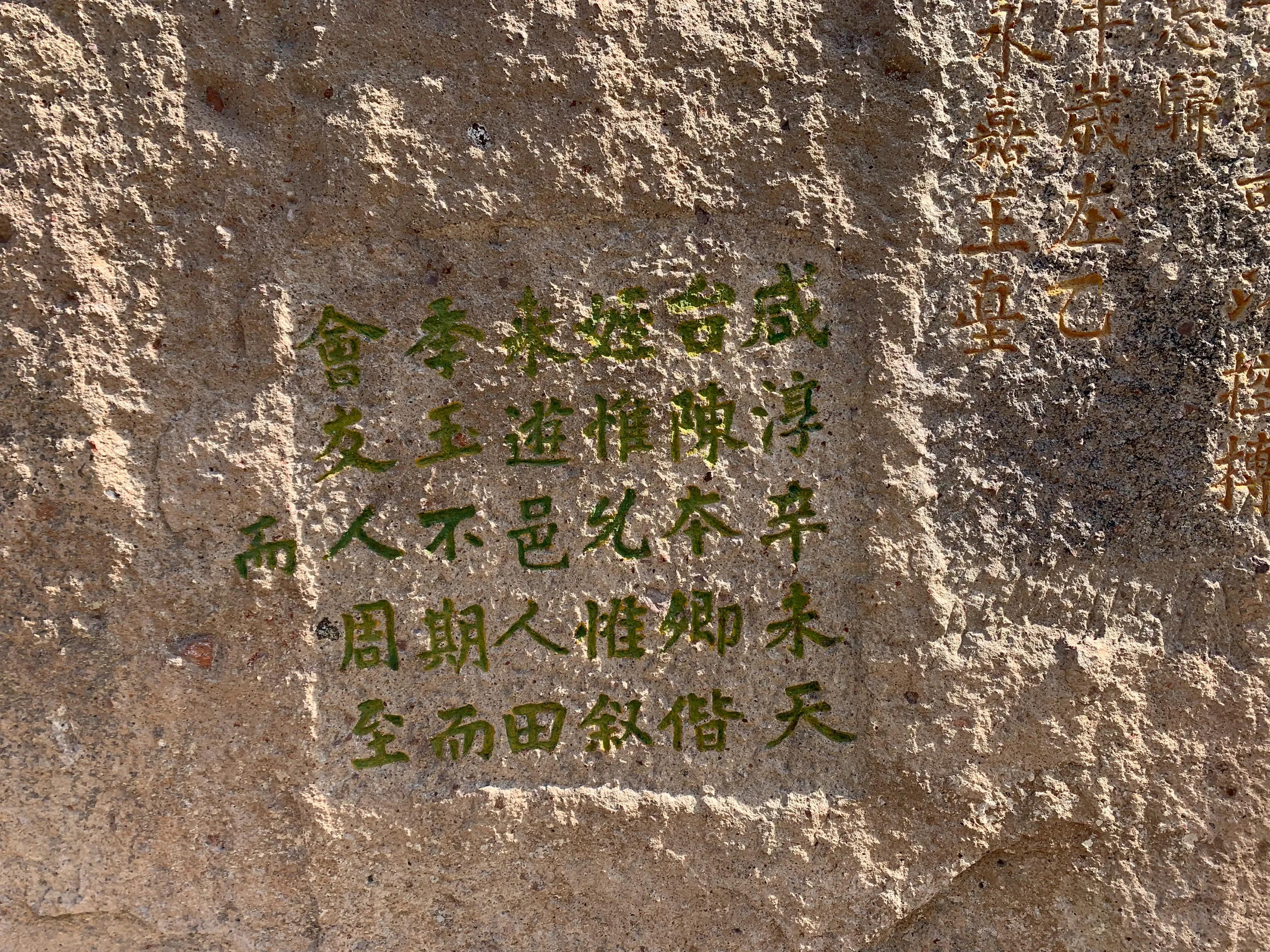 缙云仙都的山叫什么,缙云仙都有多厉害