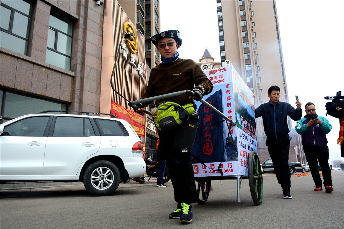 繁峙张毛毛徒步三亚,繁峙张毛毛徒步到三亚