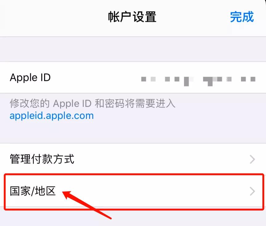微信被美国禁用？海外华人和留学生：没想到我们也有要爬墙的一天