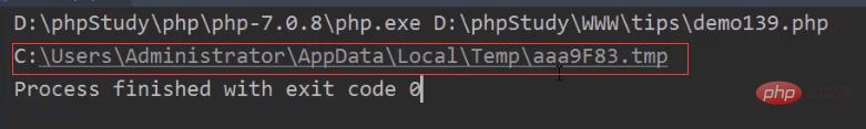 php获取保存的文件路径,php如何获取文件相对路径