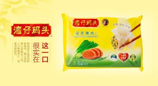 卖卖卖，宝龙商业“异常”减持，维密或将被卖｜奇扒说0202