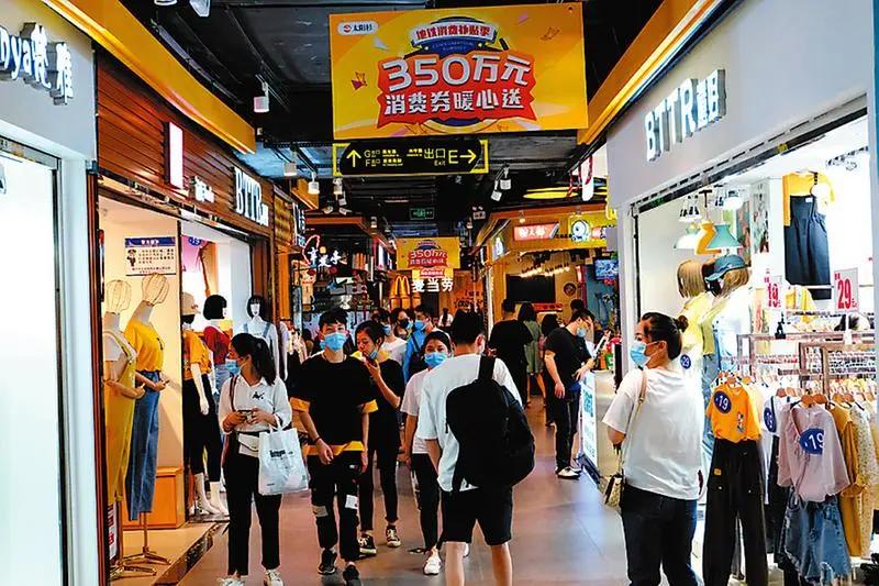 淘宝五一怎么玩,五一淘宝怎么买最划算