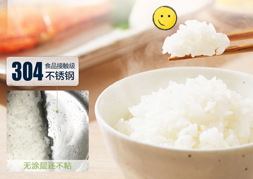 自己在家做科技美食,厨房黑科技45道中西大餐一键完成