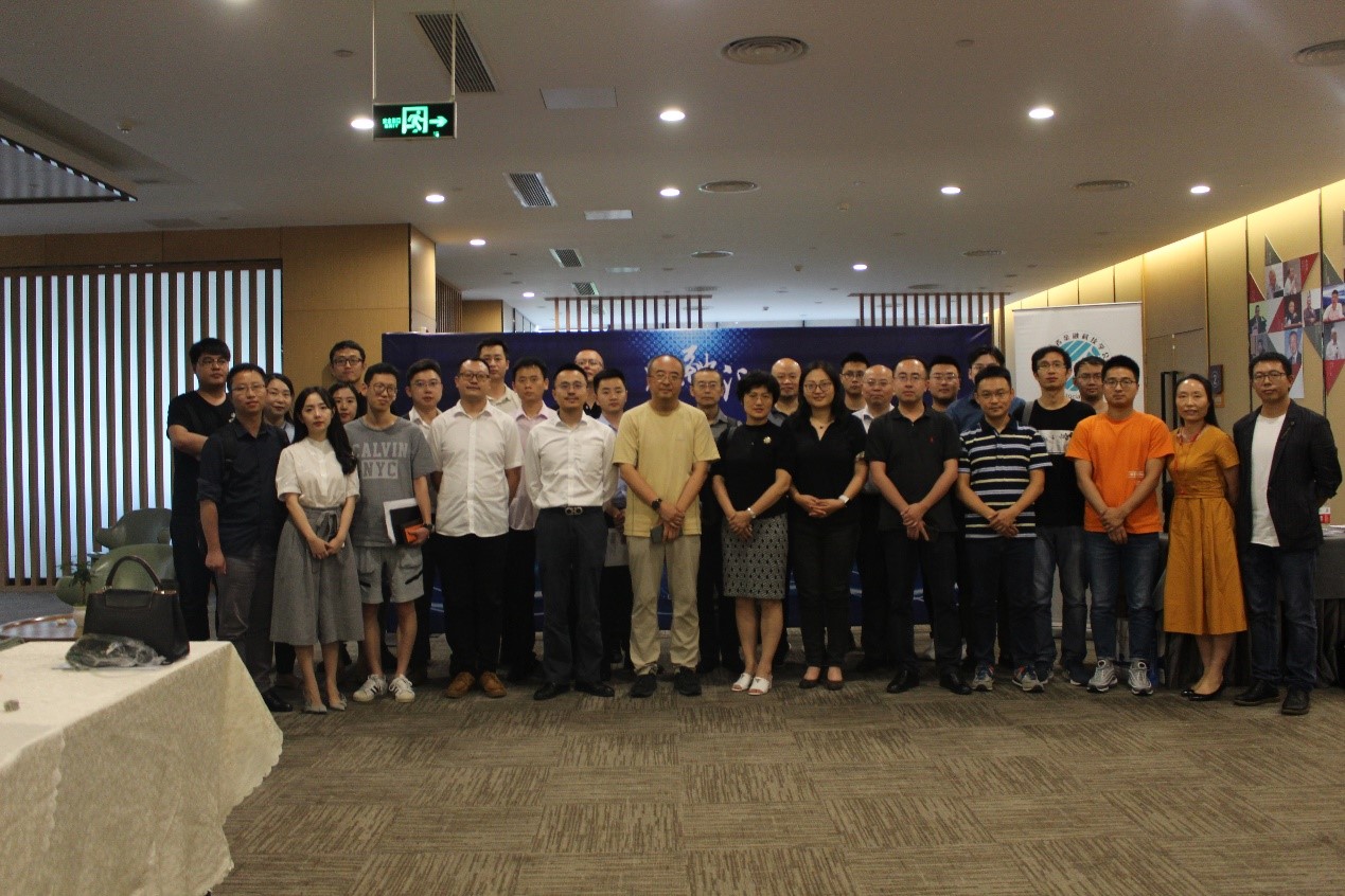 四川省金融科技学会,四川省金融学会