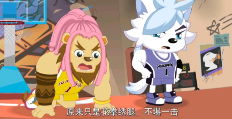 喜羊羊与灰太狼十大隐藏高手,喜羊羊与灰太狼战斗力排名孤心狼