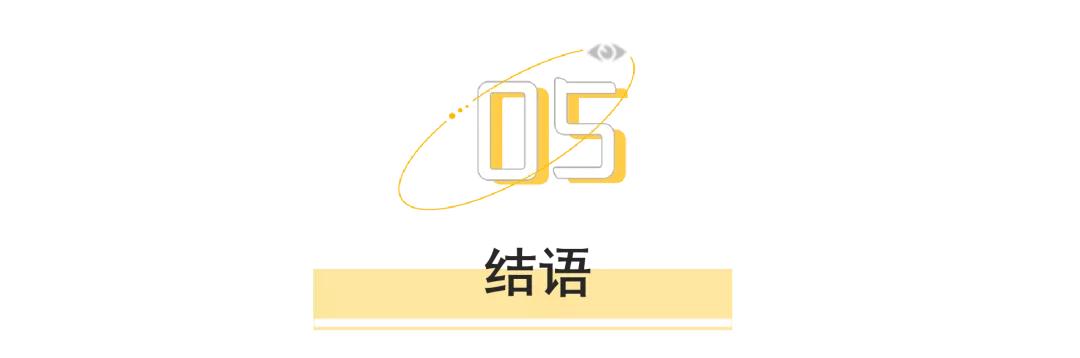 涓轰粈涔堢數瑙嗗墽閮戒笉婕旀鏋楀浼犲憿,璞嗙摚9.5姝︽灄澶栦紶涓轰粈涔堜笉缈绘媿