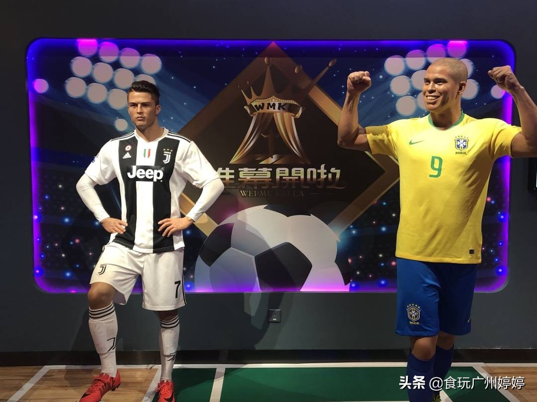 广州塔夜景个人拍照姿势,广州塔合影拍照最佳地点