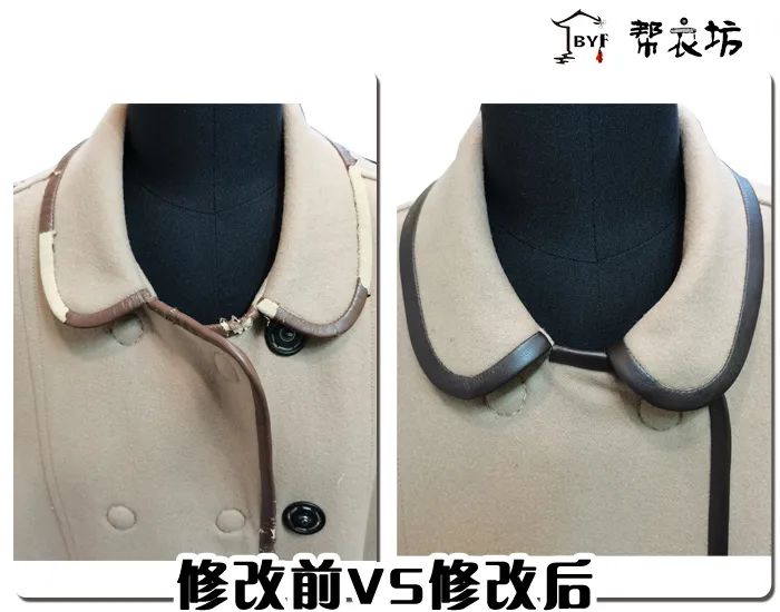 追忆流年制作的原声,帮衣坊总店