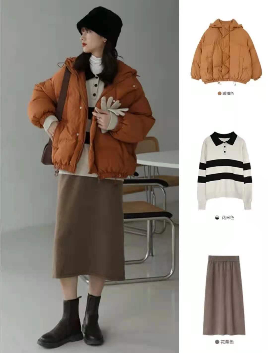 羽绒服女款爆款小个子短款马甲,卡其色短款羽绒服适合配的下装