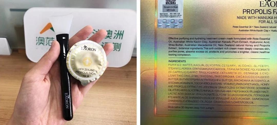 澳洲牌子的清洁面膜怎么样,6款超火清洁面膜测评