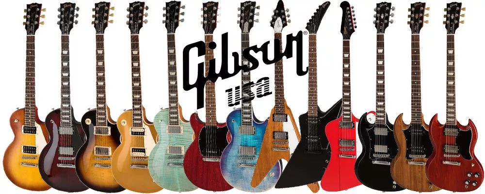 Gibson又双叒叕出新闻了