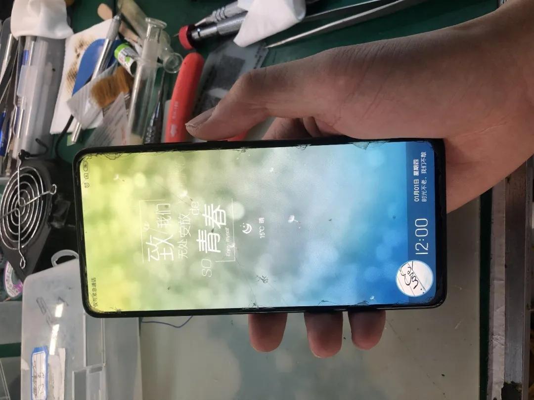 红米k20pro充电进不了闪充状态,红米k20pro不能开机了怎么解决