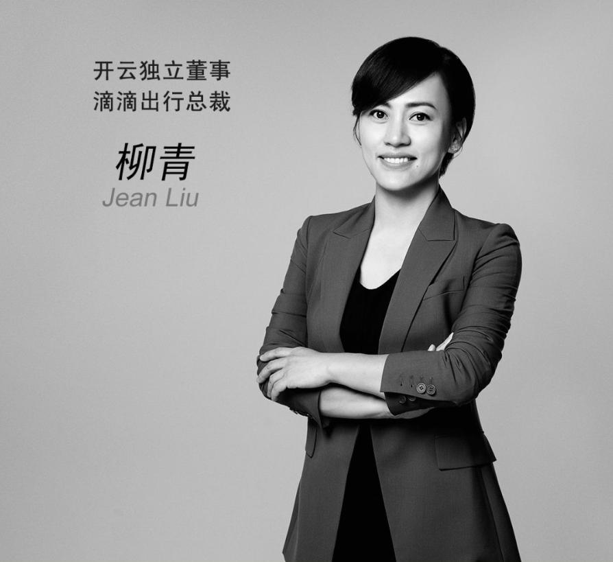 艾玛沃特森加入开云,艾玛沃特森为什么是英国演员