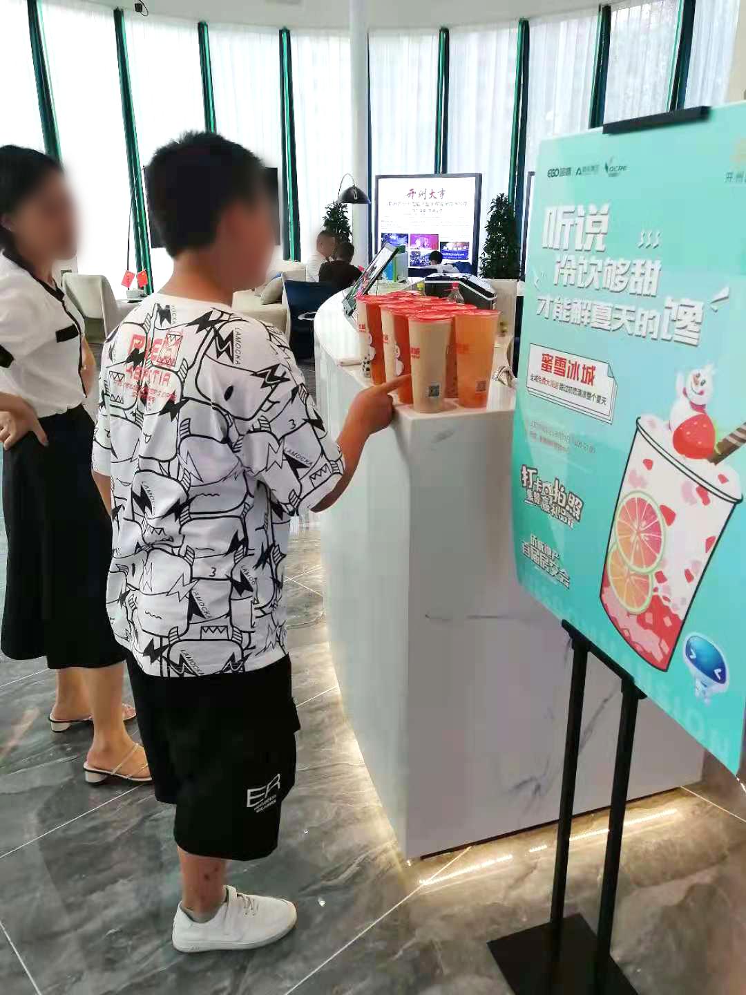 2022房交会钜惠来袭,侨城房交会