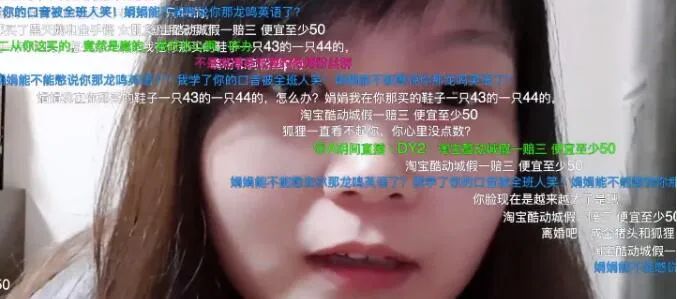 斗鱼卷毛欲为李老八证明“良心带货”，险变打假现场！