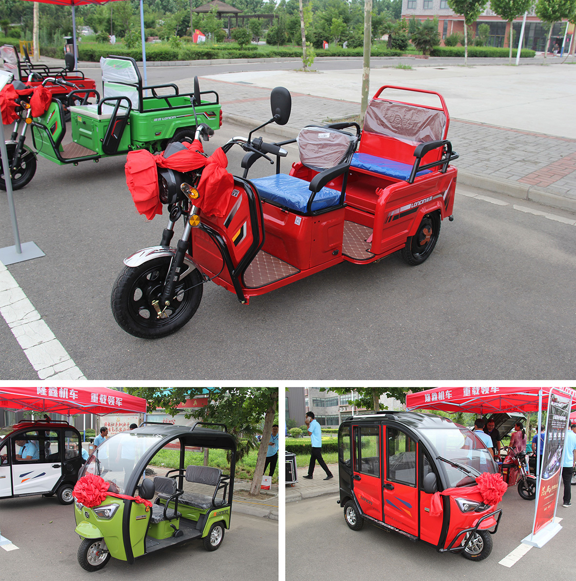 隆鑫摩托发布会,隆鑫三轮新款