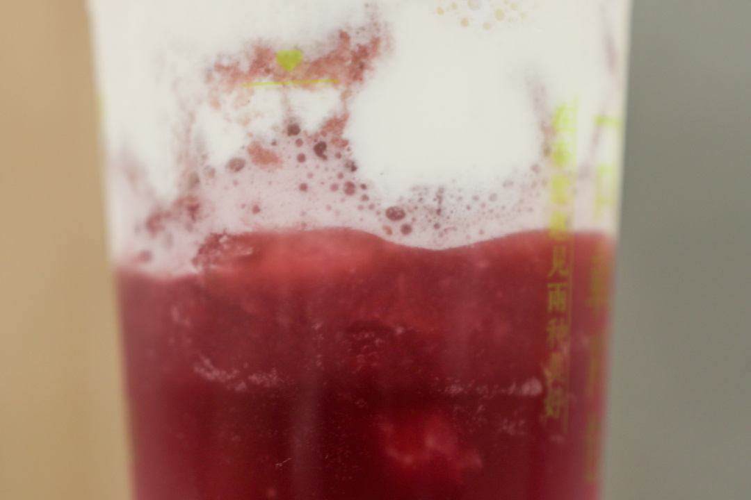 我替你们先喝了!奈雪の茶4月新品测评!