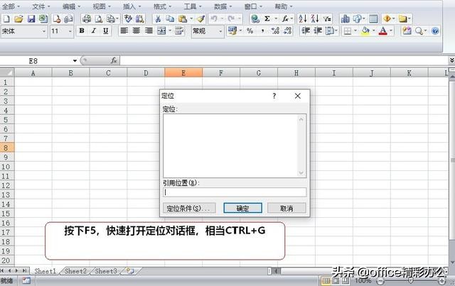 f1到f12功能键有什么作用,f1至f12功能键介绍