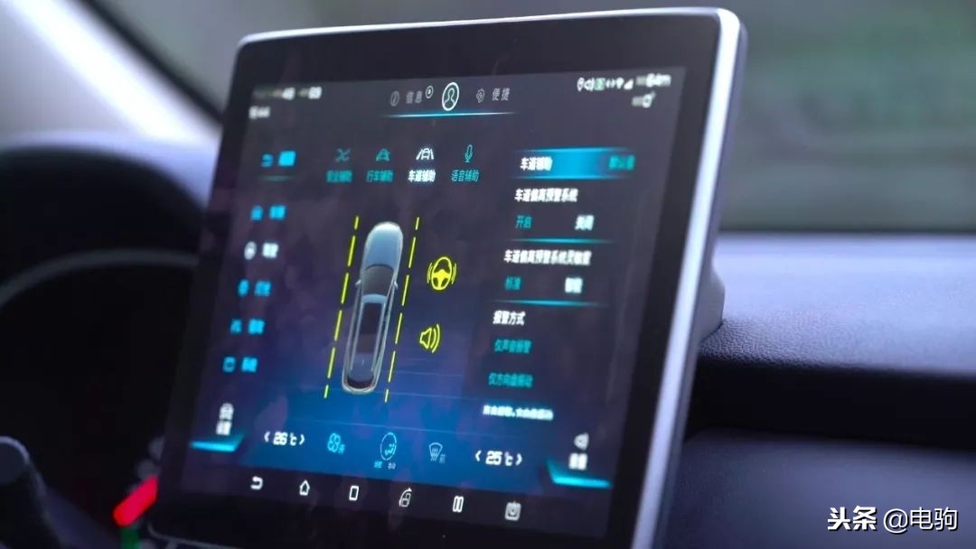 宋ev500纯电动版,比亚迪宋纯电动ev500试驾视频