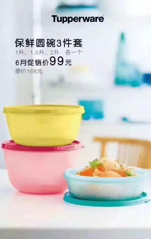 掐指一算——汪汪汪~520快到了，你需要这份顺德里攻略！