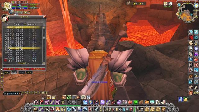 魔兽世界怀旧服亚服黑峰山,魔兽世界怀旧服变骷髅任务