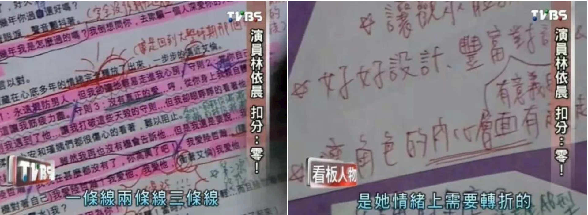 最牛贫民窟女孩：替母还清300万，23岁走红，胡歌都哭着谢她