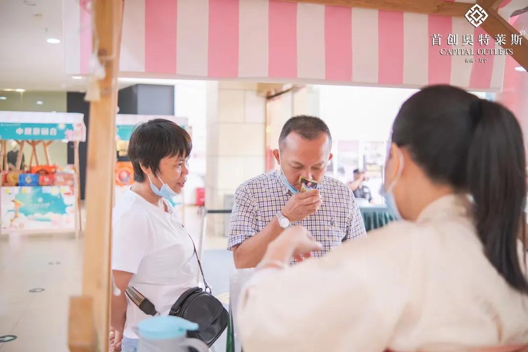 缤纷假日活动方案,缤纷假日暑期活动